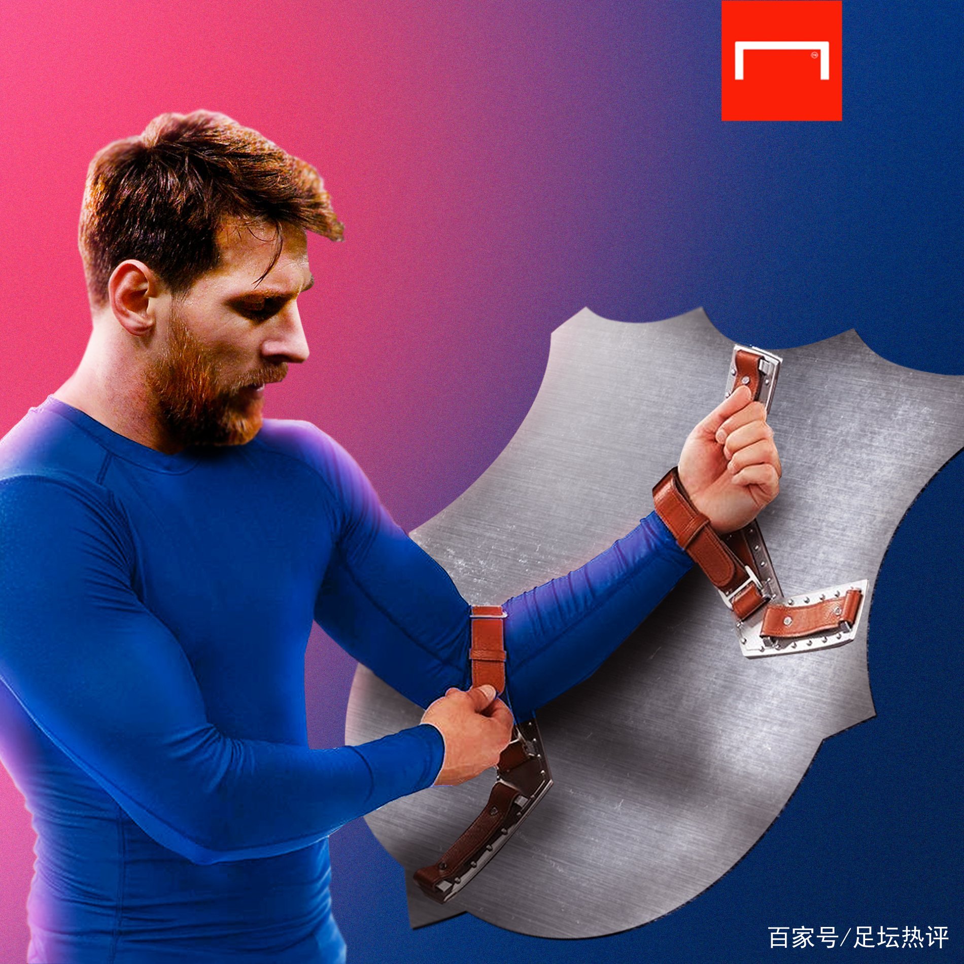 动精神有着