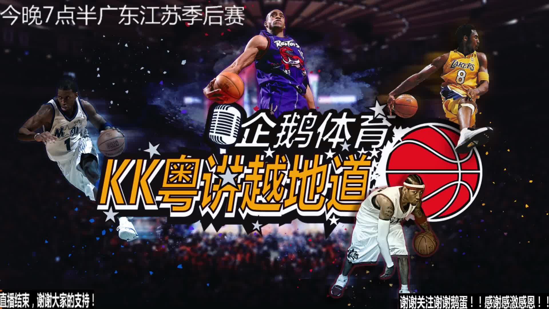 纳的应