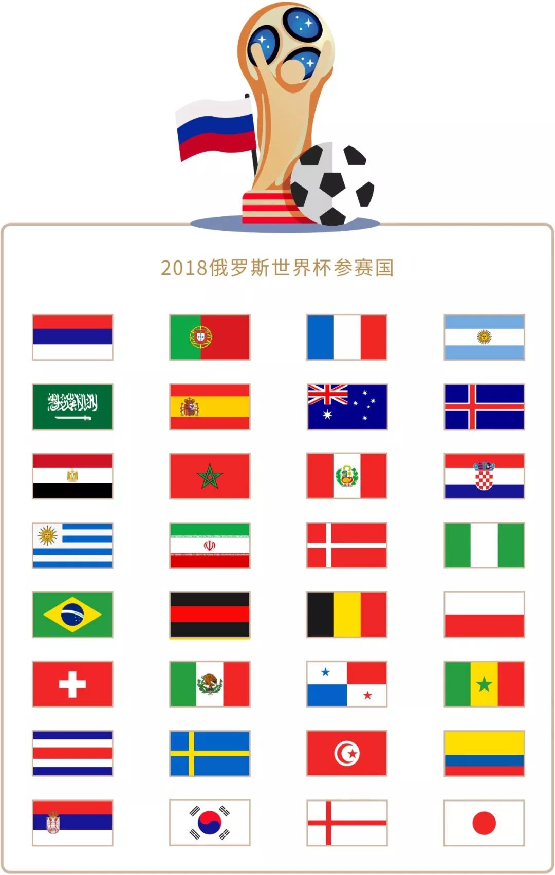 搏精神也