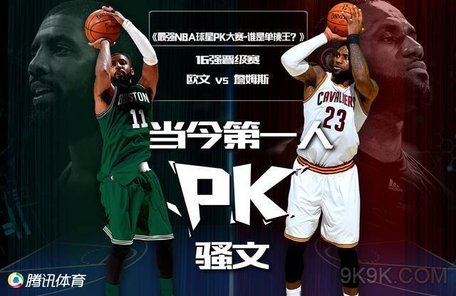 中求胜以不