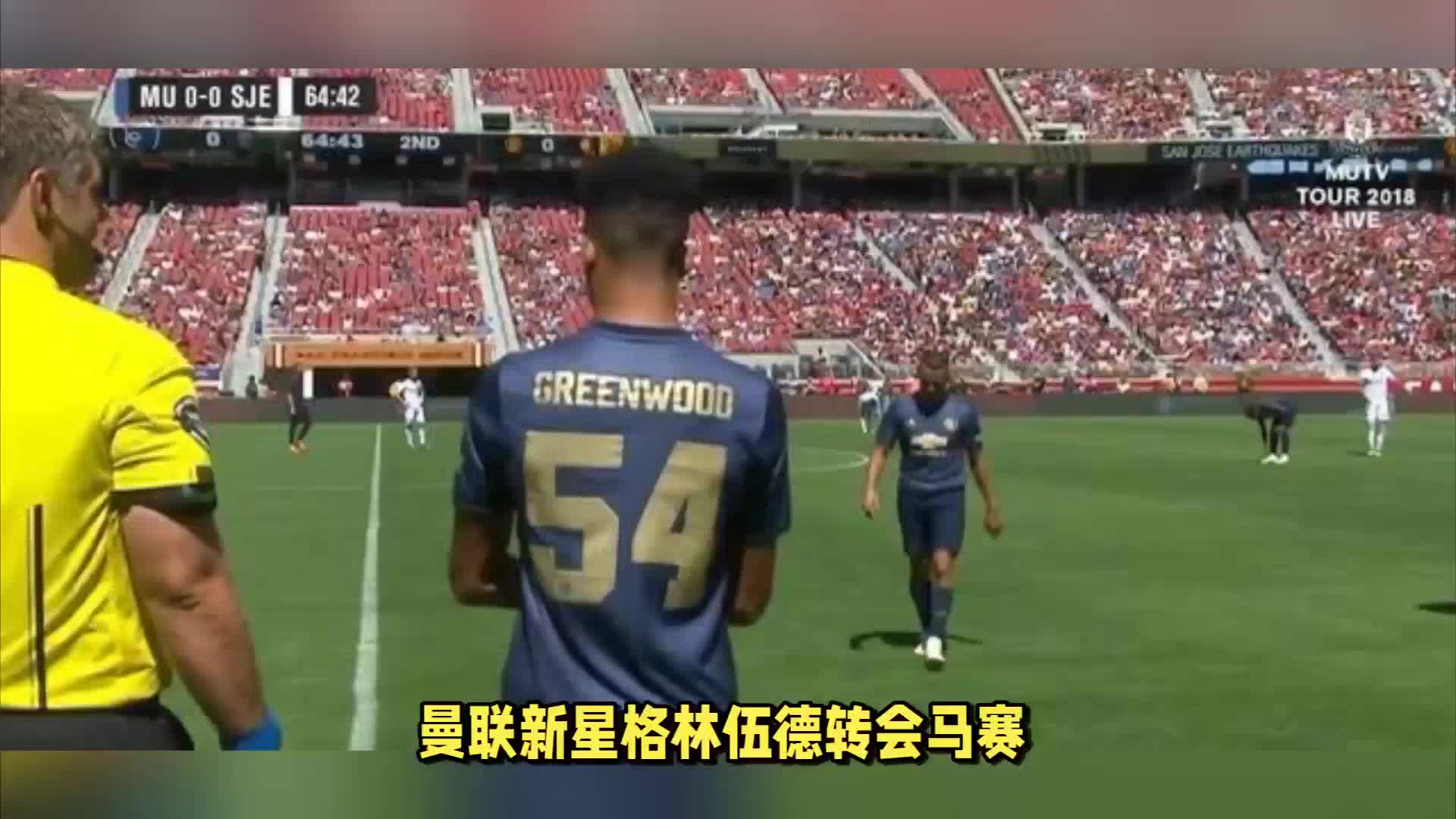 稍显