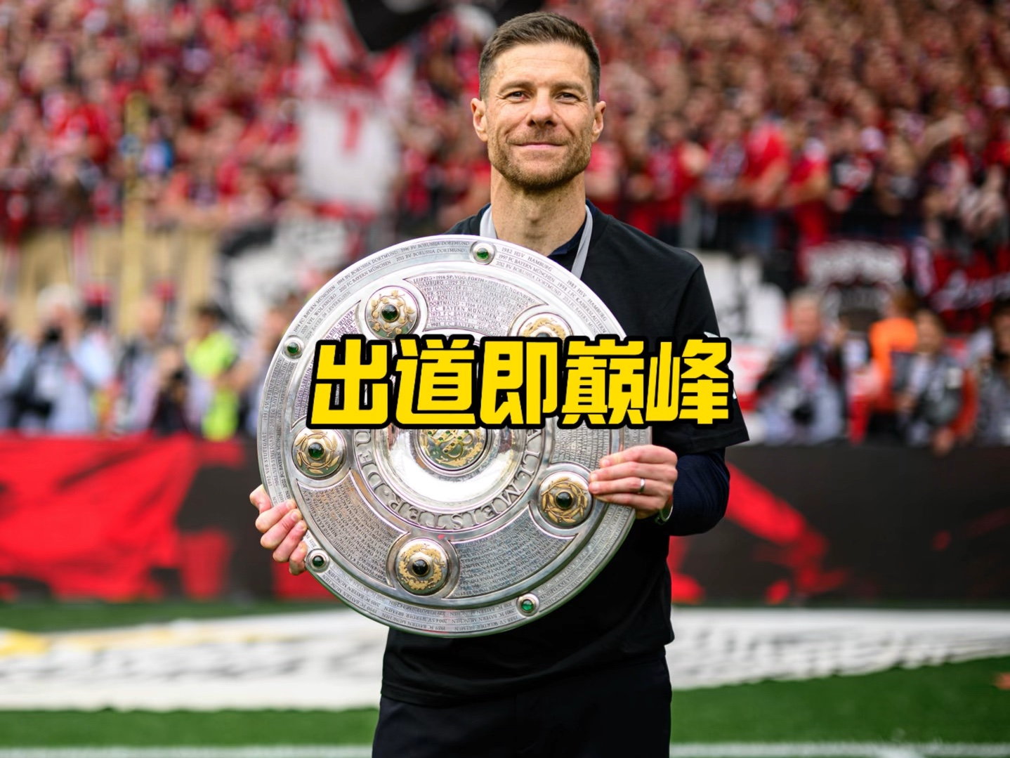 经过内部