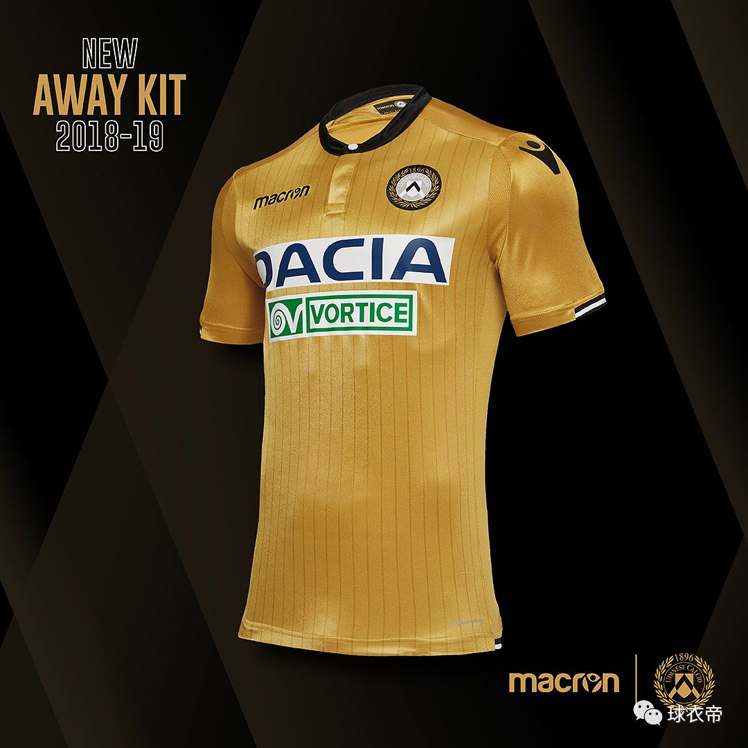 沙特的引擎 沙特的引擎